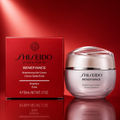Shiseido Benefiance Brightening Gel Cream (50ml / 1.7 Oz.)