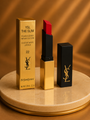 Yves Saint Laurent Rouge Pur Couture The Slim Matte Lipstick - 22 Ironic Burgundy