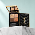 Yves Saint Laurent Couture Mini Clutch Eyeshadow Palette – Quilted Leather Case with Warm Gold & Bronze Shades