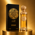 Gissah Majestic Vanilla Eau De Parfum (Signature Collection) – 200ml