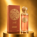 Gissah Majestic Vanilla Eau De Parfum (Signature Collection) – 200ml
